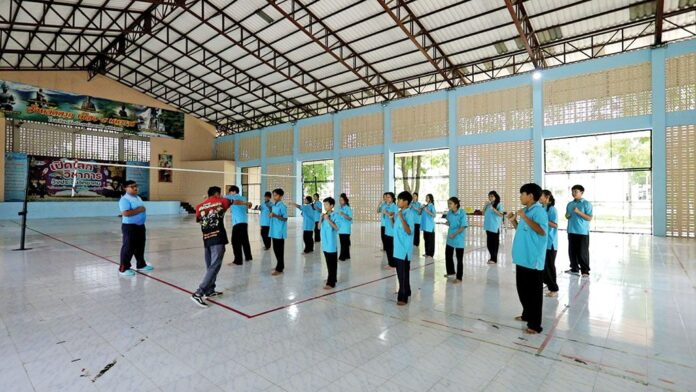  สดจากเยาวชน