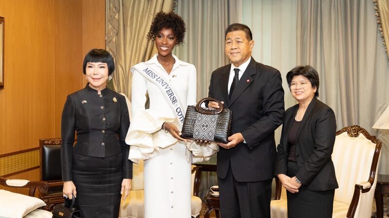โอลิเวีย