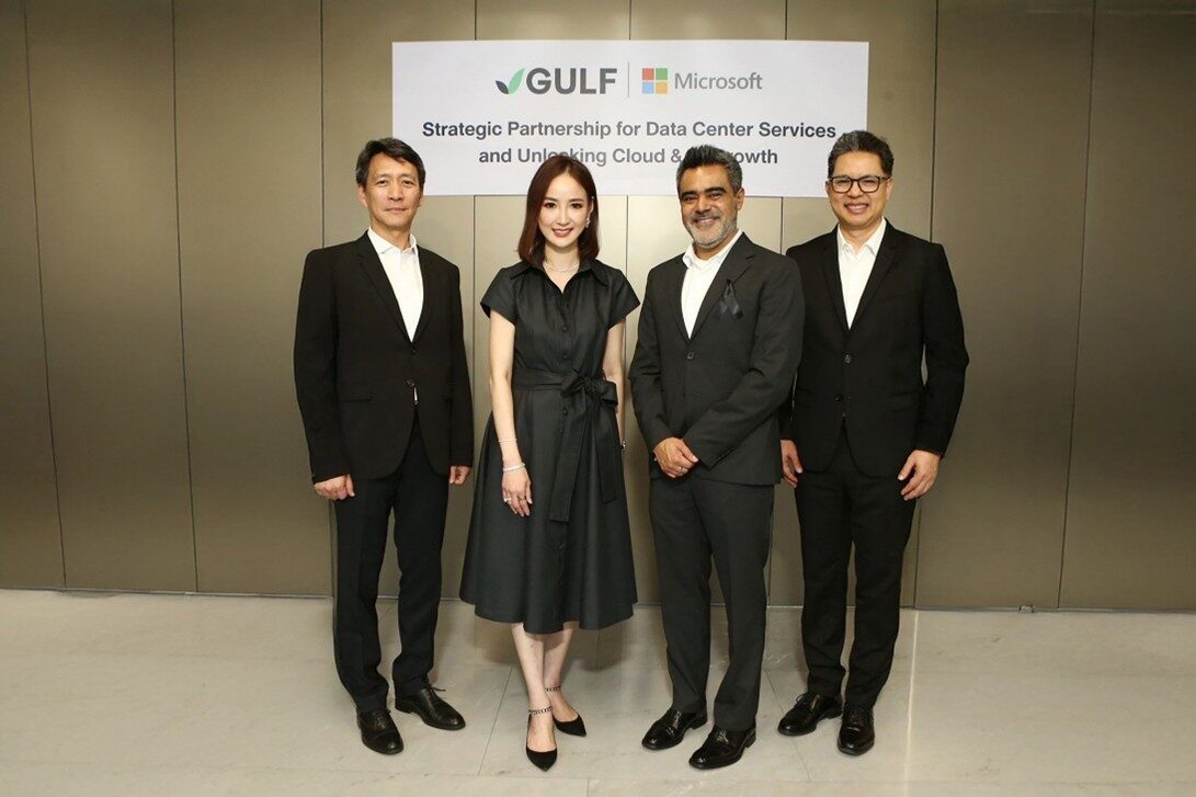 GULF จับมือ Microsoft ขับเคลื่อน Cloud  ภาพประกอบข่าว: GULF จับมือ Microsoft ขับเคลื่อน Cloud