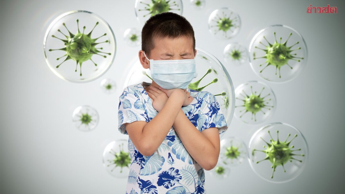 .เพจดัง เปิด 3 วิธี ป้องกันและลดความรุนแรงการติดเชื้อ RSV ได้ มีวิธีที่ถูก และ ปลอดภัยที่สุด.