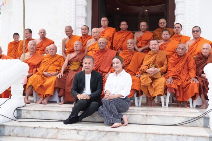 ข่าวสดพระเครื่อง