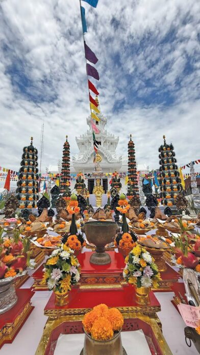 ข่าวสดพระเครื่อง