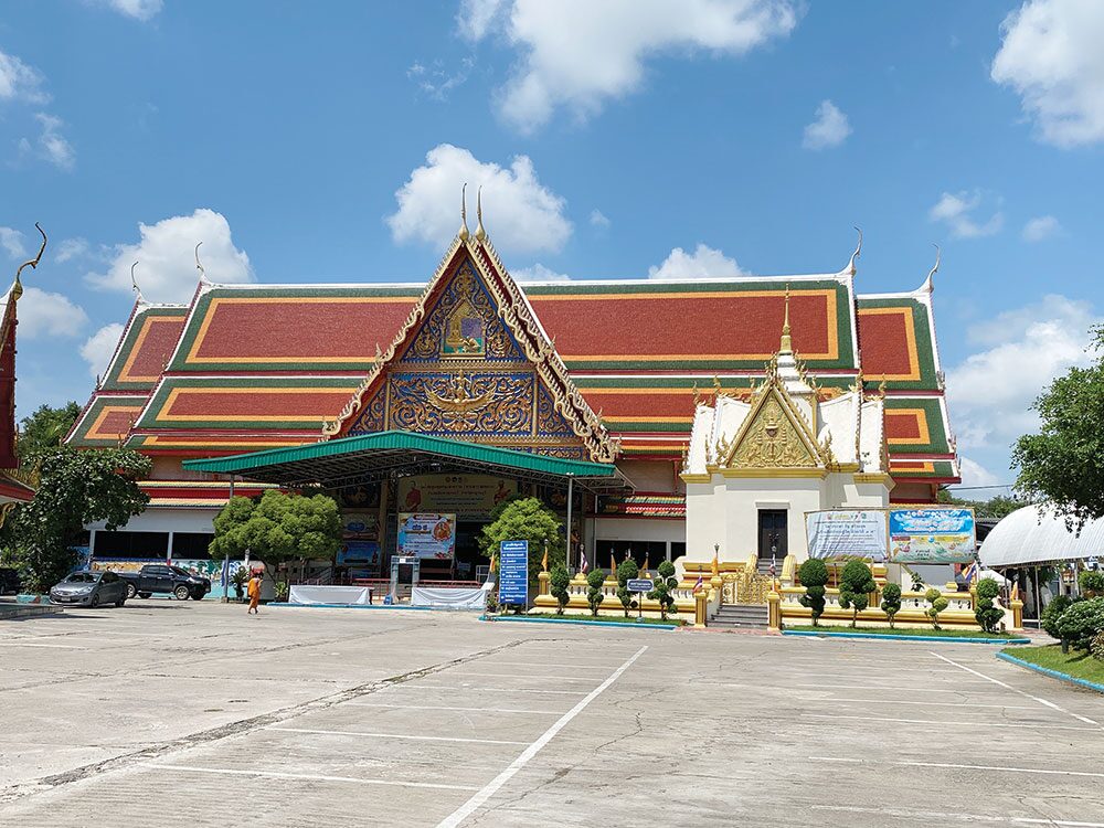 รายงานพิเศษ - เหรียญหลวงปู่เปลี่ยน วัดไชยชุมพลชนะสงคราม