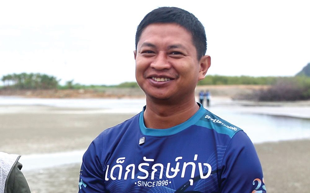 สดจากเยาวชน - 30 ปีเด็กรักษ์ทุ่ง แห่งสามร้อยยอด