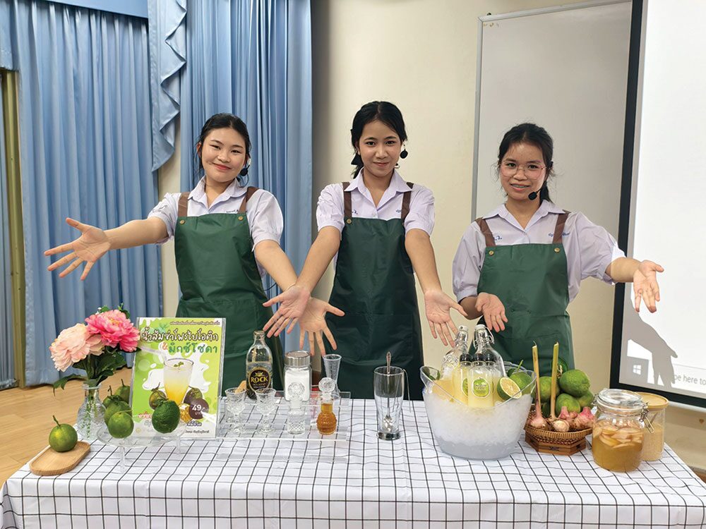 สดจากเยาวชน - ส้มซ่า ซ่อน กลิ่น แก้วเด็ดเด็กไทย