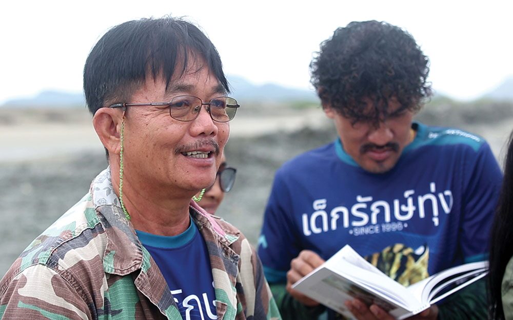 สดจากเยาวชน - 30 ปีเด็กรักษ์ทุ่ง แห่งสามร้อยยอด