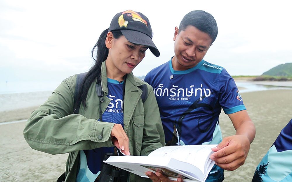 สดจากเยาวชน - 30 ปีเด็กรักษ์ทุ่ง แห่งสามร้อยยอด