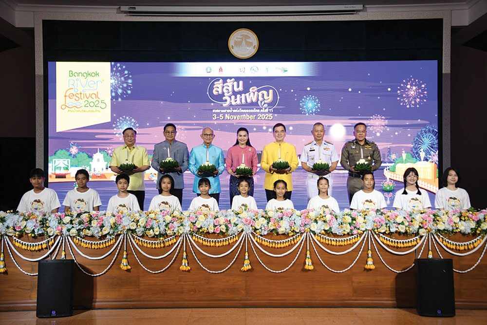ข่าวสดพระเครื่อง - เทศกาลสายน้ำแห่งวัฒนธรรมไทย ชวนลอยกระทงรักษ์โลก-คืนเพ็ญ