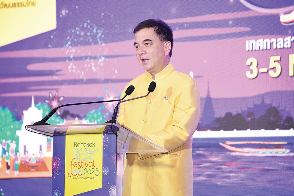 ข่าวสดพระเครื่อง - เทศกาลสายน้ำแห่งวัฒนธรรมไทย ชวนลอยกระทงรักษ์โลก-คืนเพ็ญ