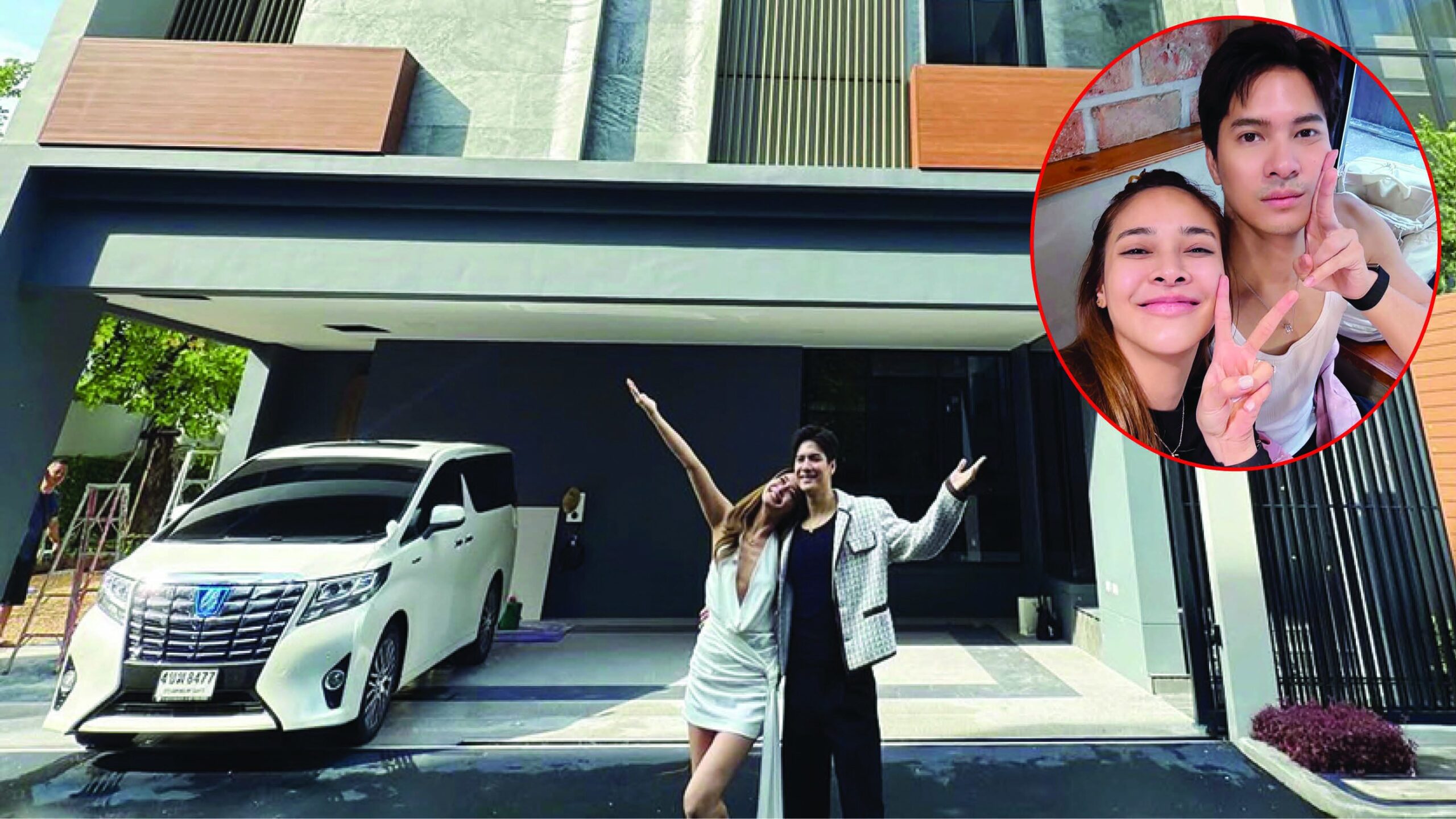 ภาพประกอบข่าว: ซุปตาร์บันเทิง