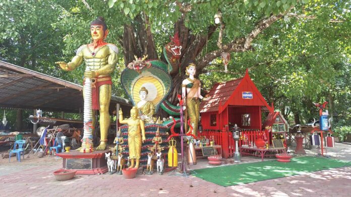 ชวนกันมา พากันมู(เตลู)