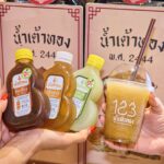 เบิกฤกษ์เริ่มเทศกาลกินเจ เดอะมอลล์ไลฟ์สโตร์ ชวนสืบสานประเพณีกินเจ
