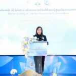 รองปลัดฯแรงงาน เปิดงานเสวนา 'เสริมพลัง สร้างโอกาส เพื่อคุณภาพชีวิตที่ดีของผู้สูญเสียสมรรถภาพ'