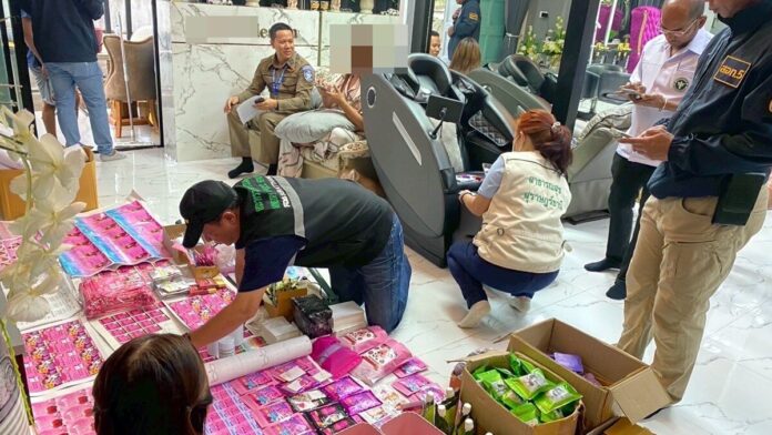 บุกจับ เจ้าของร้านเสริมความงามดัง เมืองสุราษฎร์ธานี ขายยาควบคุมน้ำหนัก ผ่านออนไลน์