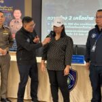 ตร.ไซเบอร์ จับเครือข่ายหลอกลงทุน แลกเปลี่ยนสกุลเงิน อายัดทัน 2.6 แสน นำคืนผู้เสียหาย
