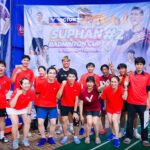 ศึกแบดมินตันสุดยิ่งใหญ่ 'Suphan Badminton Team Series, Win Together'
