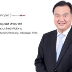 แนะนำ 3 กองทุน ชูจุดแข็งความเชี่ยวชาญระดับโลก รับมือตลาดผันผวน ไตรมาสสุดท้ายปี