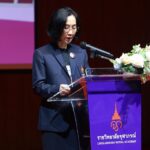 ราชวิทยาลัยจุฬาภรณ์ จัดโครงการฯ 'Health Science World เปิดโลกวิทยาศาสตร์สุขภาพ'