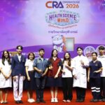 ราชวิทยาลัยจุฬาภรณ์ จัดโครงการฯ 'Health Science World เปิดโลกวิทยาศาสตร์สุขภาพ'