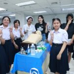 ราชวิทยาลัยจุฬาภรณ์ จัดโครงการฯ 'Health Science World เปิดโลกวิทยาศาสตร์สุขภาพ'