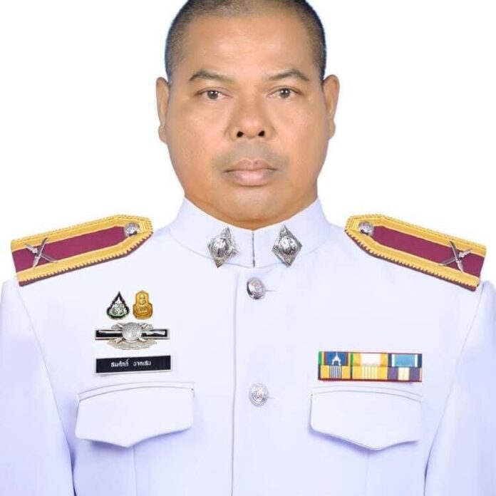 สดุดี ตชด.ผู้กล้า “ด.ต.สมศักดิ์ นาคเสน” พลีชีพในปฏิบัติการปิดล้อมสายบุรี