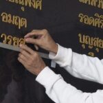 เก่าไป ใหม่มา ! “กองทัพภาคที่ 1” ขึ้นรูป “นายกฯ อนุทิน” หลังแถลงนโยบายต่อรัฐสภา