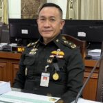 กอ.รมน. ร่วมประชุมคณะอนุกรรมการปรับปรุงแผนที่แนวเขตที่ดินของรัฐ (One Map) ครั้งที่ 2