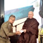 สตช.สำนึกในพระมหากรุณาธิคุณ จัดโครงการอุปสมบทหมู่ ดินแดนพุทธภูมิ