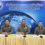 สตม. สกัดกั้น ตรวจสอบ ระดมจับกุมคนต่างด้าว ประกอบธุรกิจผิดกฎหมายในประเทศไทย