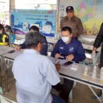 ตรวจปัสสาวะหาสารเสพติดผู้ขับขี่รถโดยสารสาธารณะ สร้างความเชื่อมั่น นักท่องเที่ยว