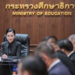 รมว.ศธ. แจ้ง บอร์ด คุรุสภา ไฟเขียว ยกเลิกสอบ วิชาเอกตั๋วครู มีผลทันที ม.ค. 69