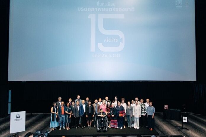 หลานม่า สร้างประวัติศาสตร์ครั้งใหม่! ขึ้นทะเบียนมรดกภาพยนตร์ของชาติ ประจำปี 2568