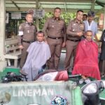 รองผบก.น.2 ตรวจเยี่ยม สน.คันนายาว ตามนโยบาย ผบ.ตร.