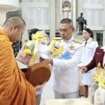 บช.น. จัดพิธีทำบุญตักบาตรถวายเป็นพระราชกุศล เนื่องใน "วันนวมินทรมหาราช" 