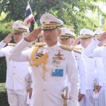 บช.น. จัดพิธีทำบุญตักบาตรถวายเป็นพระราชกุศล เนื่องใน "วันนวมินทรมหาราช" 