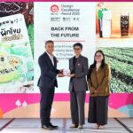 แวลู ซอร์สซิ่ง คว้ารางวัล DEmark Award 2025 กลุ่มผลงานออกแบบบรรจุภัณฑ์รักษ์โลก
