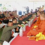 ผบก.จ.สุรินทร์ เป็นประธาน จัดพิธีวันตำรวจ ประจำปี 2568