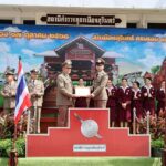ผบก.จ.สุรินทร์ เป็นประธาน จัดพิธีวันตำรวจ ประจำปี 2568