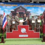 ผบก.จ.สุรินทร์ เป็นประธาน จัดพิธีวันตำรวจ ประจำปี 2568