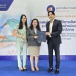 โรงพยาบาลจุฬาภรณ์ จัดประชุมวิชาการ-อบรมเชิงปฏิบัติการ การให้ยาระงับความรู้สึก