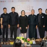 ชวน ช้อป ชิม ชมงานใหญ่ 'OTOP ทั่วไทย ร่วมใจ กระตุ้นเศรษฐกิจเมืองนคร' 6-12 พ.ย.