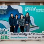กรมการท่องเที่ยว จัด Roadshow 4 ภาค เตรียมตัวผู้ประกอบการ แหล่งท่องเที่ยว ชุมชน เข้าสู่มาตรฐานสากล