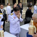 รัฐบาล จัดพิธีบำเพ็ญกุศล สัตตมวาร 7 วัน ถวายเป็นพระราชกุศลแด่ 'สมเด็จพระพันปีหลวง'