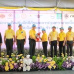 สนง.กระทรวงกลาโหม จัดกิจกรรมจิตอาสาบำเพ็ญสาธารณประโยชน์และบำเพ็ญสาธารณกุศล