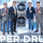 TCL เปิดตัว Super Drum Series เครื่องซัก-อบผ้าอัจฉริยะ จุใจใหญ่พิเศษ สะอาด-ถนอมผ้า-ประหยัดเวลา