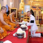 จัดพิธีบำเพ็ญกุศลทักษิณานุประทาน สัตตมวาร อุทิศถวาย เป็นพระราชกุศล 'พระพันปีหลวง'