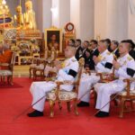 จัดพิธีบำเพ็ญกุศลทักษิณานุประทาน สัตตมวาร อุทิศถวาย เป็นพระราชกุศล 'พระพันปีหลวง'