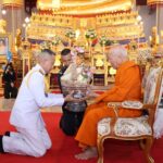 จัดพิธีบำเพ็ญกุศลทักษิณานุประทาน สัตตมวาร อุทิศถวาย เป็นพระราชกุศล 'พระพันปีหลวง'