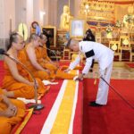 จัดพิธีบำเพ็ญกุศลทักษิณานุประทาน สัตตมวาร อุทิศถวาย เป็นพระราชกุศล 'พระพันปีหลวง'