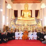 จัดพิธีบำเพ็ญกุศลทักษิณานุประทาน สัตตมวาร อุทิศถวาย เป็นพระราชกุศล 'พระพันปีหลวง'